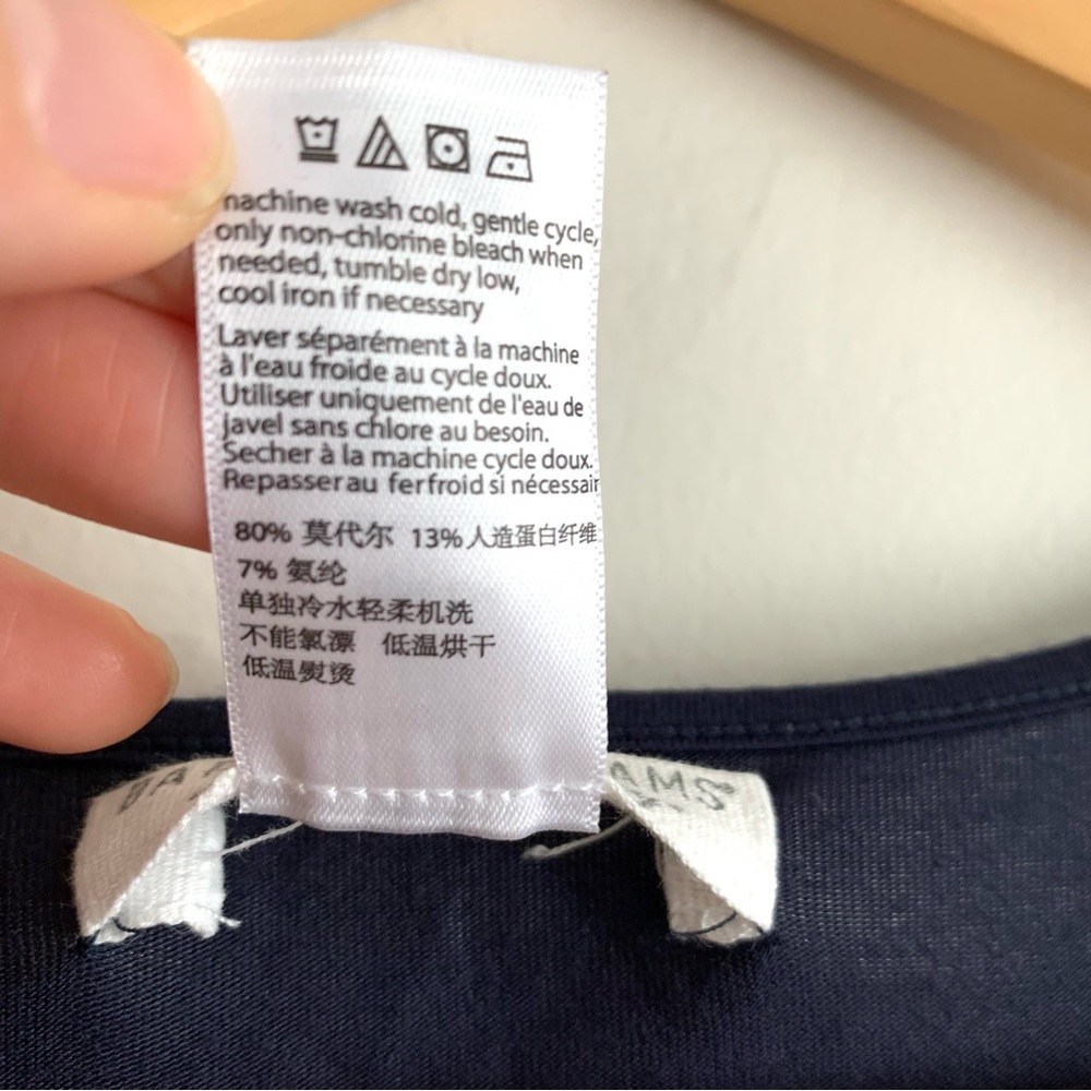 Barefoot Dreams Luxe Milk Jersey Modal Sleep Shirt - Picture 5 of 9